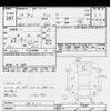 suzuki alto 2012 CFJ1686202 image 3