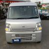 nissan clipper-van 2023 -NISSAN--Clipper Van 5BD-DR17V--DR17V-628452---NISSAN--Clipper Van 5BD-DR17V--DR17V-628452- image 4