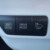 toyota prius 2016 -TOYOTA--Prius DAA-ZVW50--ZVW50-8023890---TOYOTA--Prius DAA-ZVW50--ZVW50-8023890- image 25