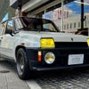 renault 5 1985 GOO_JP_700057071230240822001 image 21