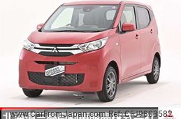 mitsubishi ek-wagon 2021 -MITSUBISHI--ek Wagon 5BA-B36W--B36W-0101703---MITSUBISHI--ek Wagon 5BA-B36W--B36W-0101703-