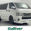 toyota regiusace-van 2019 -TOYOTA--Regius ace Van CBF-TRH200V--TRH200-0306569---TOYOTA--Regius ace Van CBF-TRH200V--TRH200-0306569- image 1