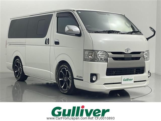 toyota regiusace-van 2019 -TOYOTA--Regius ace Van CBF-TRH200V--TRH200-0306569---TOYOTA--Regius ace Van CBF-TRH200V--TRH200-0306569- image 1