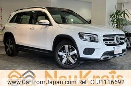 mercedes-benz glb-class 2023 -MERCEDES-BENZ 【名変中 】--Benz GLB 247613M--2W282641---MERCEDES-BENZ 【名変中 】--Benz GLB 247613M--2W282641-