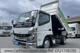 mitsubishi-fuso canter 2021 GOO_NET_EXCHANGE_0700644A30250525W001