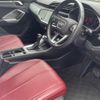 audi q3 2020 CFJ1887269 image 11