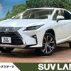 lexus rx 2017 CFJ1825575 image 1