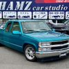 chevrolet c-1500 1998 CFJ1523894 image 1