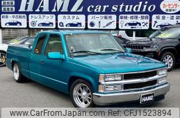 chevrolet c-1500 1998 CFJ1523894