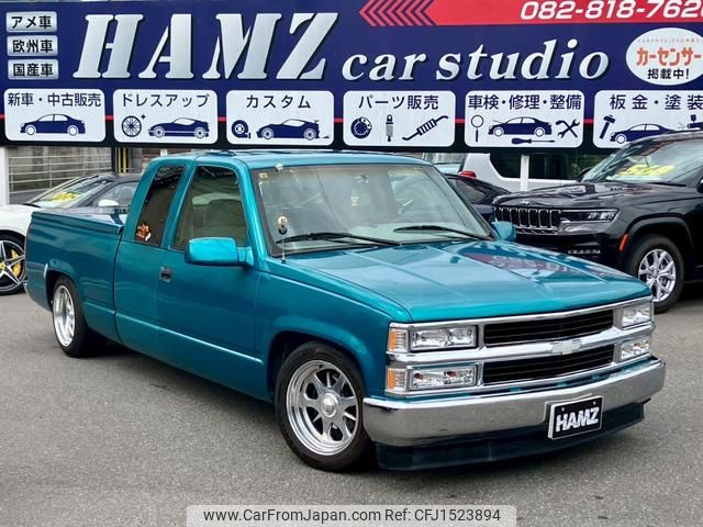 chevrolet c-1500 1998 CFJ1523894 image 1