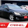 toyota mark-x 2010 A10773 image 1