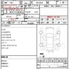 jeep compass 2016 quick_quick_ABA-MK49_1C4NJCFA0GD706733 image 21