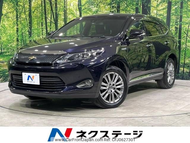 toyota harrier 2015 -TOYOTA--Harrier DAA-AVU65W--AVU65-0037144---TOYOTA--Harrier DAA-AVU65W--AVU65-0037144- image 1