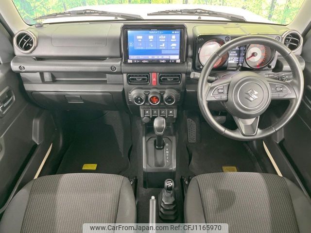 suzuki jimny 2020 -SUZUKI--Jimny 3BA-JB64W--JB64W-148638---SUZUKI--Jimny 3BA-JB64W--JB64W-148638- image 2