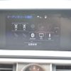 lexus is 2014 -LEXUS--Lexus IS DAA-AVE30--AVE30-5037627---LEXUS--Lexus IS DAA-AVE30--AVE30-5037627- image 8
