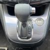 nissan serena 2014 -NISSAN--Serena DAA-HC26--HC26-103943---NISSAN--Serena DAA-HC26--HC26-103943- image 3