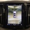 volvo xc60 2023 CFJ1798481 image 6
