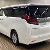 toyota alphard 2017 -TOYOTA--Alphard DAA-AYH30W--AYH30-0047317---TOYOTA--Alphard DAA-AYH30W--AYH30-0047317- image 10