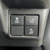 honda n-box 2018 -HONDA--N BOX DBA-JF3--JF3-2063347---HONDA--N BOX DBA-JF3--JF3-2063347- image 23