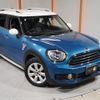 mini mini-others 2019 CFJ1793393 image 19