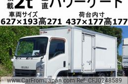 isuzu elf-truck 2012 quick_quick_TKG-NMR85AN_NMR85-7018530