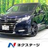 honda odyssey 2018 quick_quick_RC1_RC1-1204703 image 1