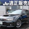 subaru impreza 2011 CFJ1708512 image 1