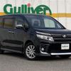 toyota voxy 2016 -TOYOTA--Voxy DBA-ZRR80W--ZRR80-0226146---TOYOTA--Voxy DBA-ZRR80W--ZRR80-0226146- image 1