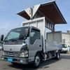 isuzu elf-truck 2005 GOO_NET_EXCHANGE_0700644A30250314W002 image 1