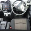 nissan serena 2015 -NISSAN--Serena HFC26-277742---NISSAN--Serena HFC26-277742- image 4