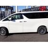 toyota vellfire 2016 quick_quick_DBA-AGH30W_AGH30-0095466 image 12