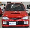 daihatsu mira 1997 -DAIHATSU 【神戸 582ﾑ8844】--Mira E-L502S--L502S-065641---DAIHATSU 【神戸 582ﾑ8844】--Mira E-L502S--L502S-065641- image 36