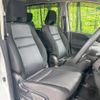 nissan serena 2019 -NISSAN--Serena DAA-GFC27--GFC27-186771---NISSAN--Serena DAA-GFC27--GFC27-186771- image 9