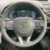 toyota rav4 2021 CFJ1798518 image 14