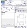 mitsubishi minicab-van 2023 -MITSUBISHI 【名変中 】--Minicab Van DS17V--616675---MITSUBISHI 【名変中 】--Minicab Van DS17V--616675- image 3
