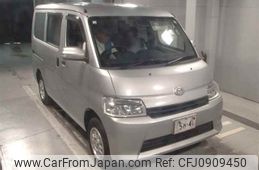 mazda bongo-van 2022 -MAZDA--Bongo Van S403Z-7001065---MAZDA--Bongo Van S403Z-7001065-
