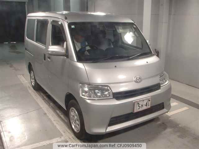 mazda bongo-van 2022 -MAZDA--Bongo Van S403Z-7001065---MAZDA--Bongo Van S403Z-7001065- image 1