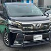 toyota vellfire 2017 CFJ1834644 image 15