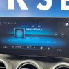 mercedes-benz glc-class 2021 -MERCEDES-BENZ--Benz GLC 3DA-253915--W1N2539152F934265---MERCEDES-BENZ--Benz GLC 3DA-253915--W1N2539152F934265- image 8