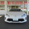 toyota 86 2017 -TOYOTA--86 DBA-ZN6--ZN6-075564---TOYOTA--86 DBA-ZN6--ZN6-075564- image 24