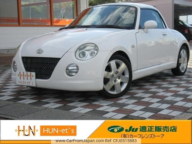 daihatsu copen 2008 quick_quick_ABA-L880K_L880K-0047754 image 1