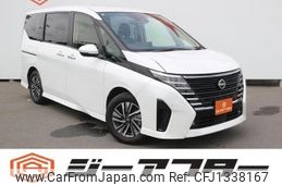 nissan serena 2023 CFJ1338167
