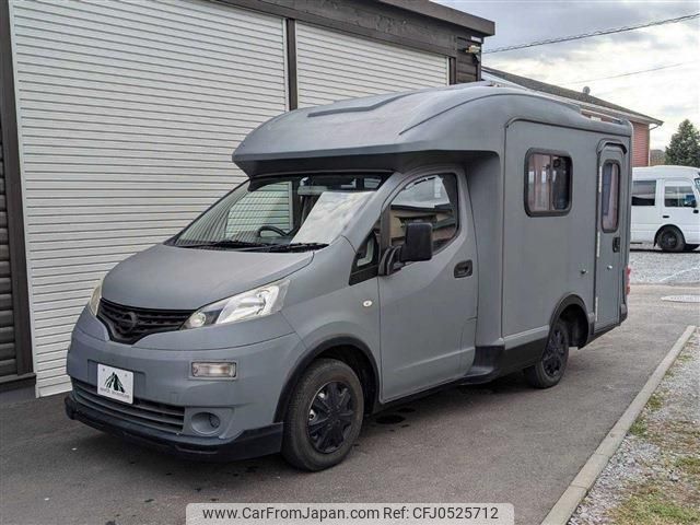 nissan nv200-vanette 2018 -NISSAN 【旭川 800ｽ2094】--NV200 VM20ｶｲ--122699---NISSAN 【旭川 800ｽ2094】--NV200 VM20ｶｲ--122699- image 2