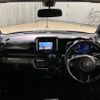 honda n-box-slash 2018 CFJ1652742 image 5