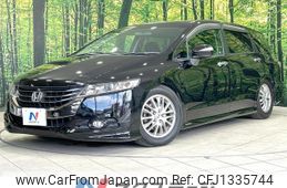 honda odyssey 2011 quick_quick_RB3_RB3-1126319