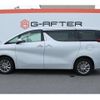 toyota alphard 2017 -TOYOTA--Alphard DBA-AGH35W--AGH35-0018075---TOYOTA--Alphard DBA-AGH35W--AGH35-0018075- image 9