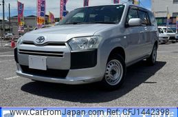 toyota probox-van 2020 -TOYOTA--Probox Van DBE-NCP165V--NCP165-0078856---TOYOTA--Probox Van DBE-NCP165V--NCP165-0078856-
