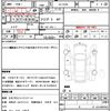 mazda rx-7 2001 quick_quick_GF-FD3S_FD3S-601472 image 20