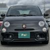 fiat fiat-others 2024 CFJ1720150 image 17