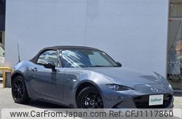 mazda roadster 2021 -MAZDA--Roadster 5BA-ND5RC--ND5RC-601950---MAZDA--Roadster 5BA-ND5RC--ND5RC-601950-
